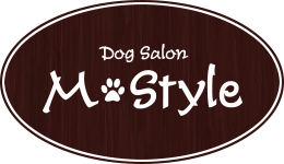 M・Style(エム・スタイル)は栃木県那須塩原市にあるドッグサロンです。