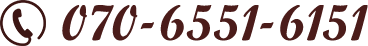 070-6551-6151